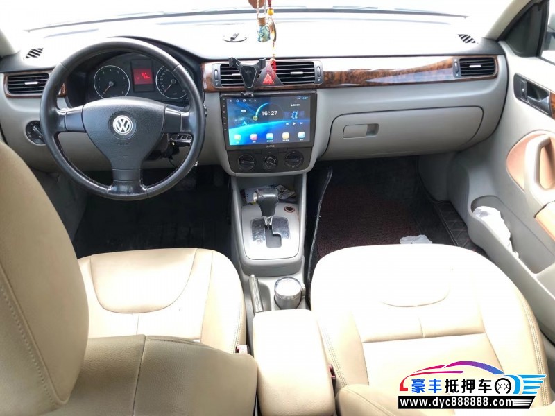 10年大众宝来轿车抵押车出售