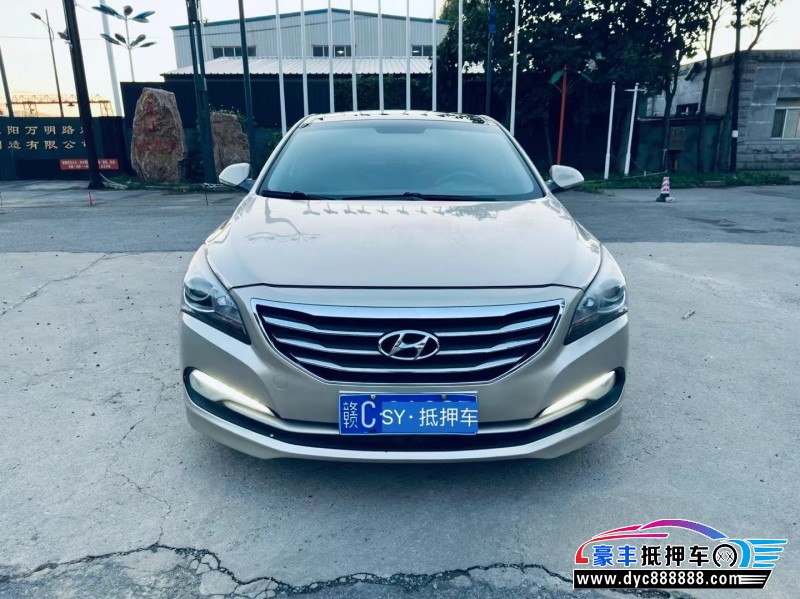 14年现代名图轿车抵押车出售