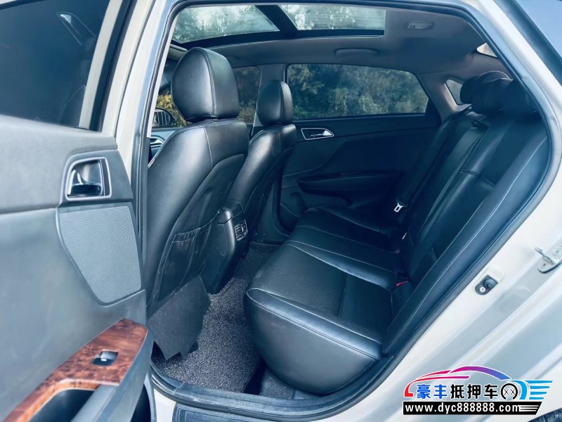 14年现代名图轿车抵押车出售