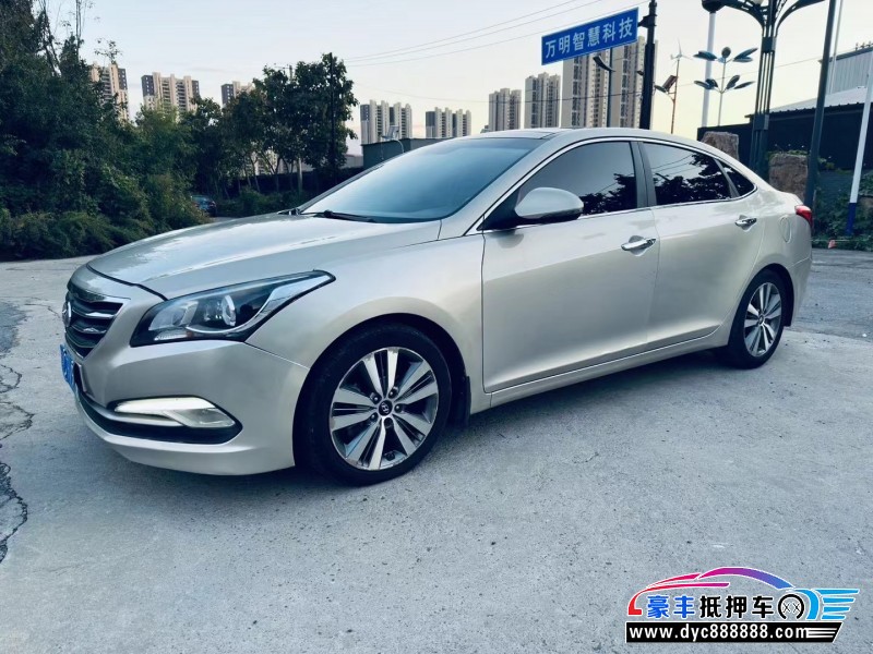 14年现代名图轿车抵押车出售