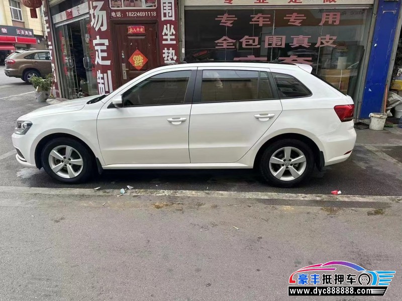 16年大众朗行轿车抵押车出售