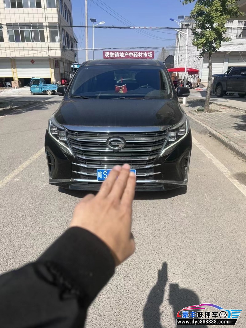 21年传祺M8轿车抵押车出售