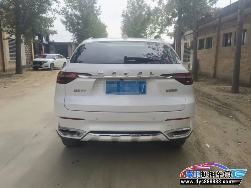 19年长城F7轿车抵押车出售