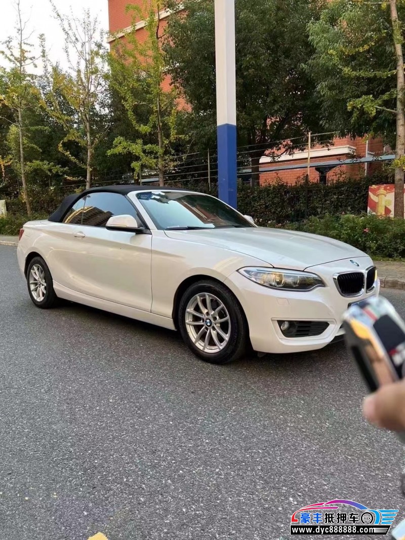 15年宝马2系轿车抵押车出售