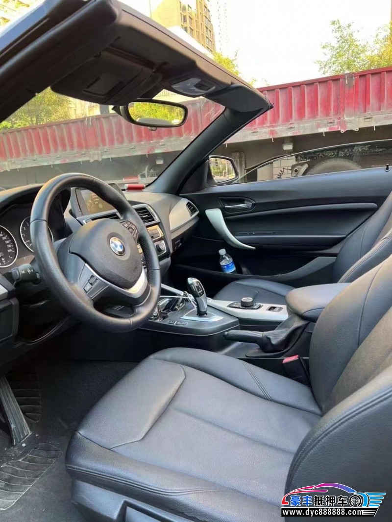 15年宝马2系轿车抵押车出售