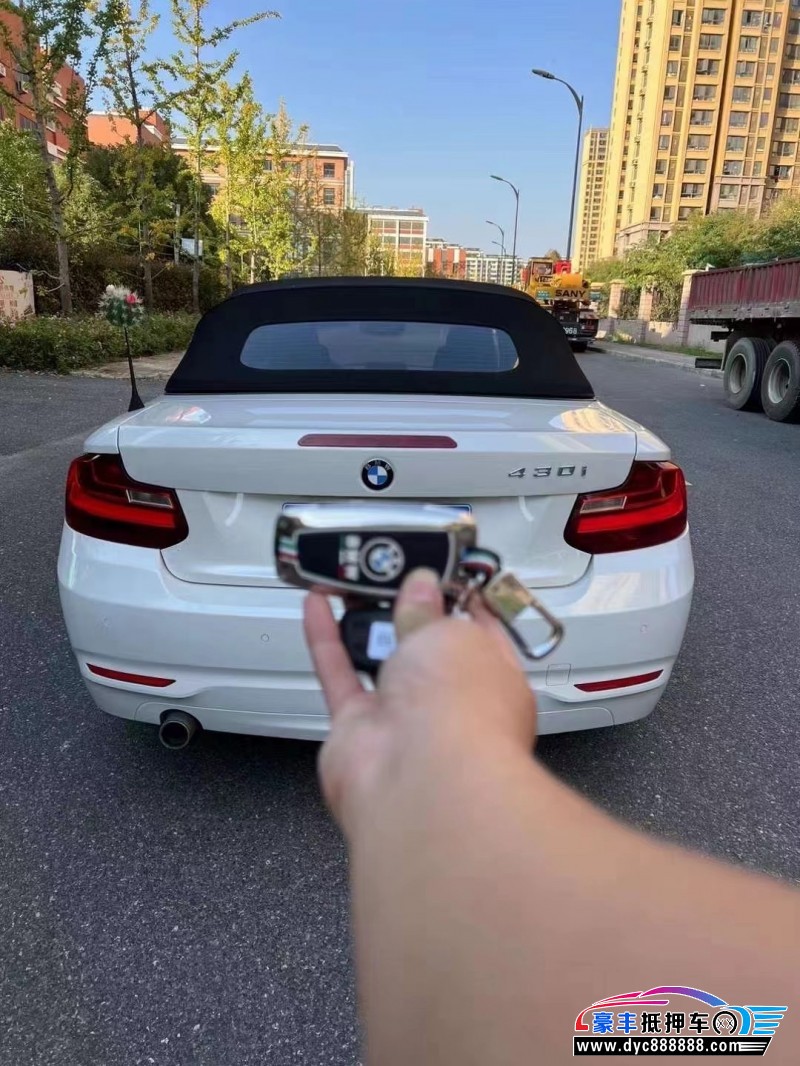 15年宝马2系轿车抵押车出售