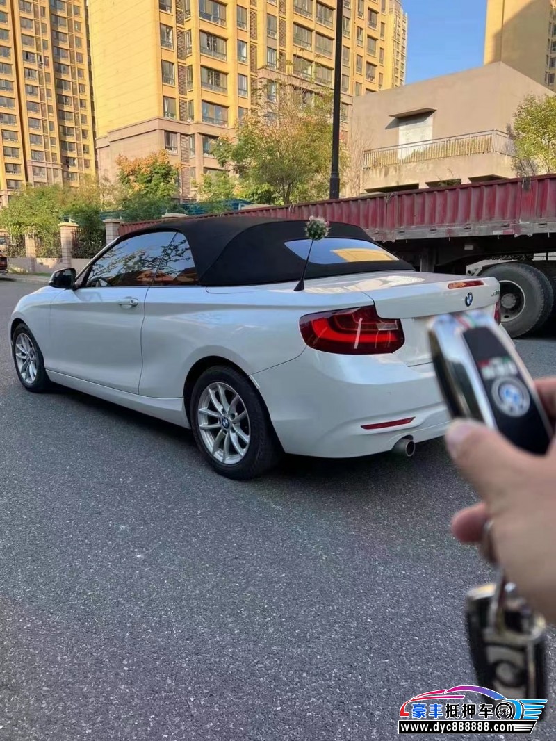 15年宝马2系轿车抵押车出售