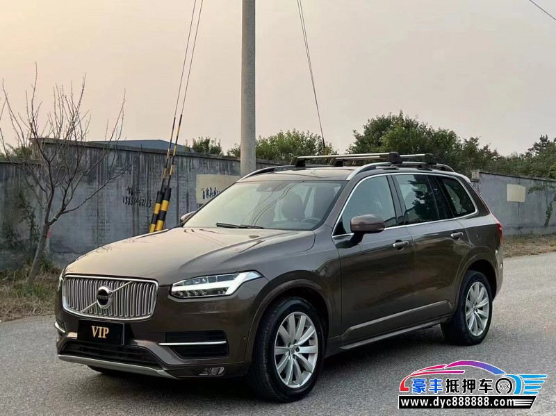 16年沃尔沃XC90轿车抵押车出售
