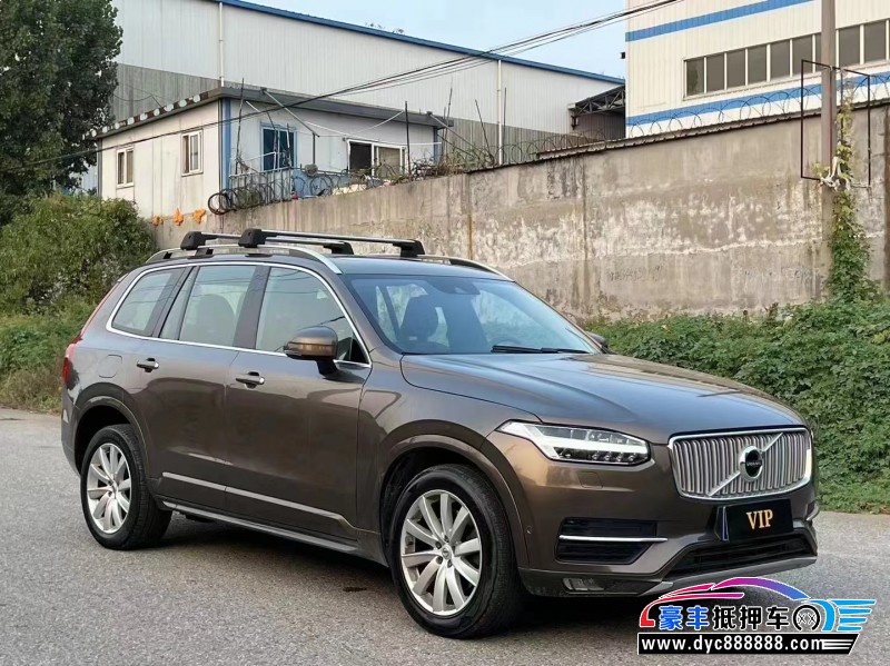 16年沃尔沃XC90轿车抵押车出售