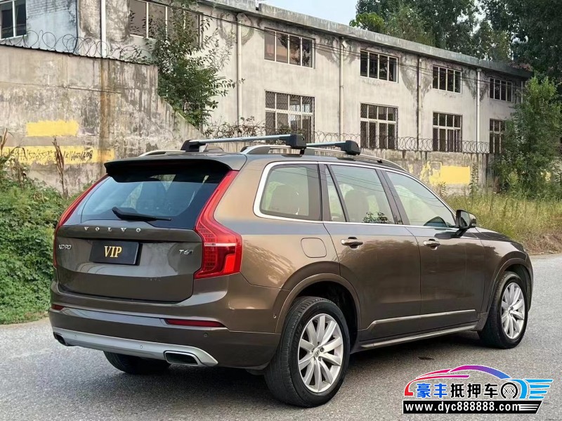 16年沃尔沃XC90轿车抵押车出售