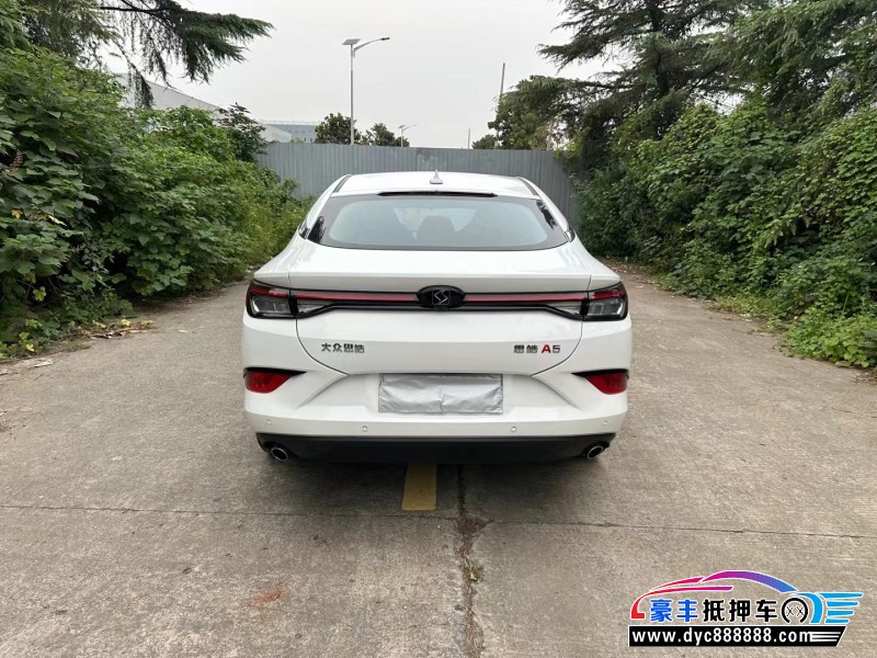 22年江淮思皓A5轿车抵押车出售