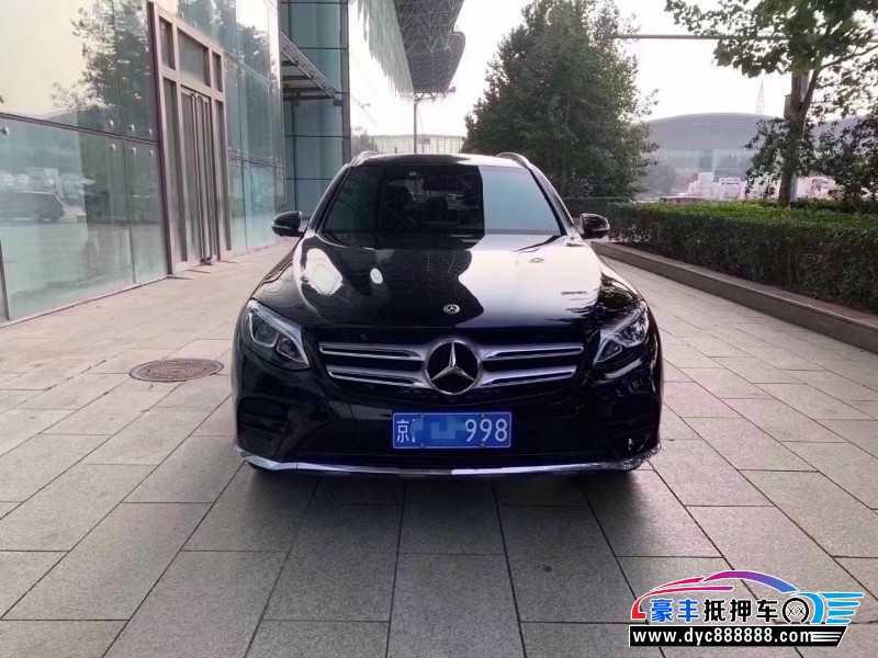 17年奔驰GLC(进口)SUV抵押车出售