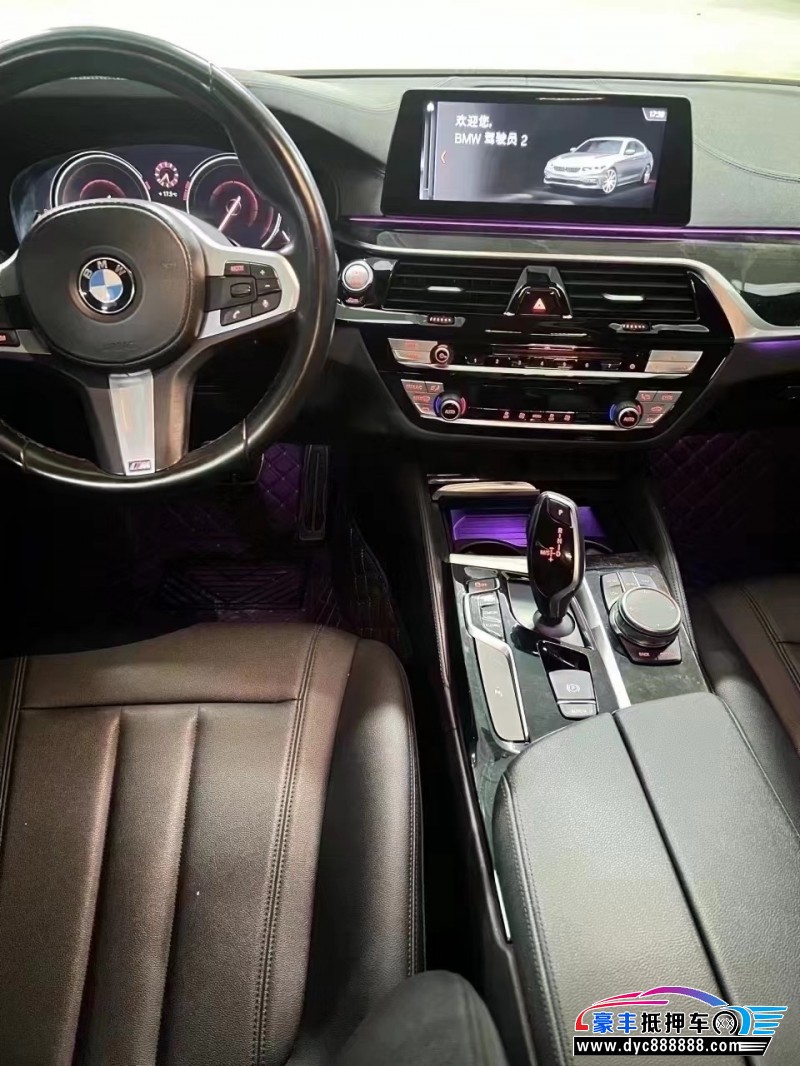 18年宝马5系轿车抵押车出售