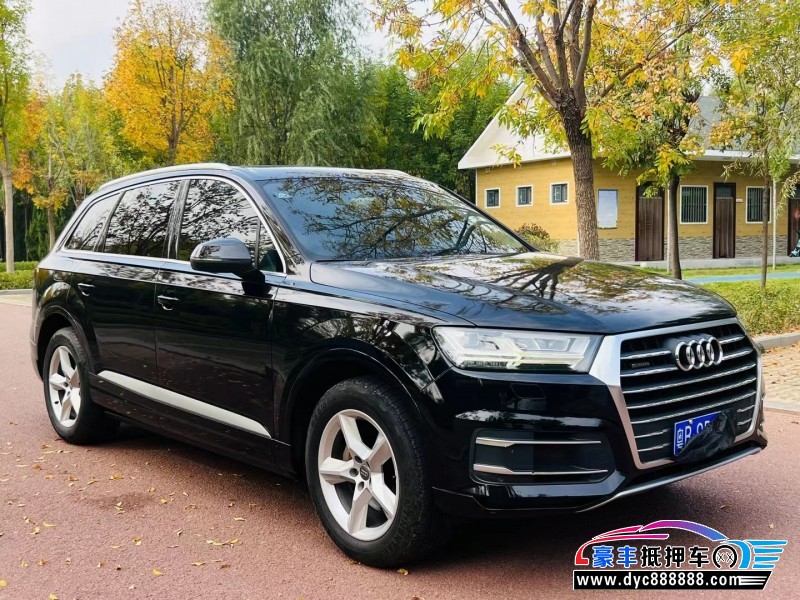 17年奥迪Q7SUV抵押车出售