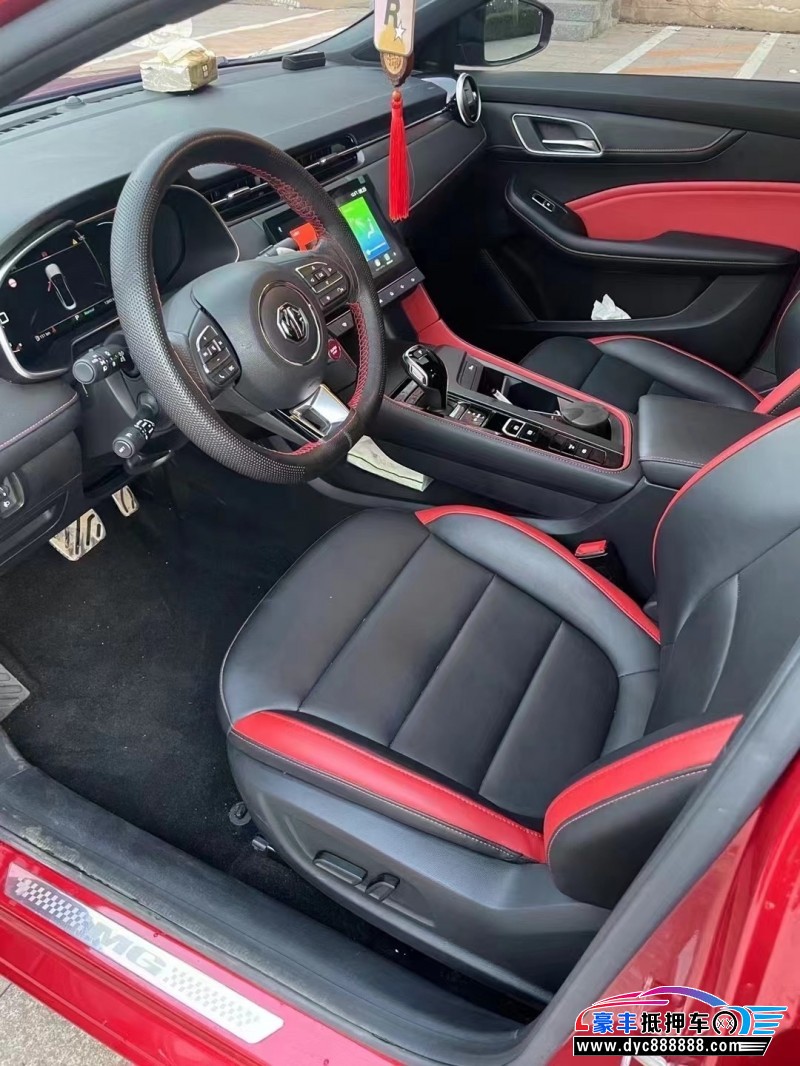 21年名爵6SUV抵押车出售