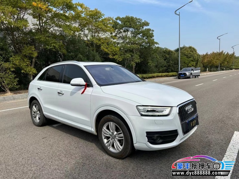 14年奥迪Q3SUV抵押车出售