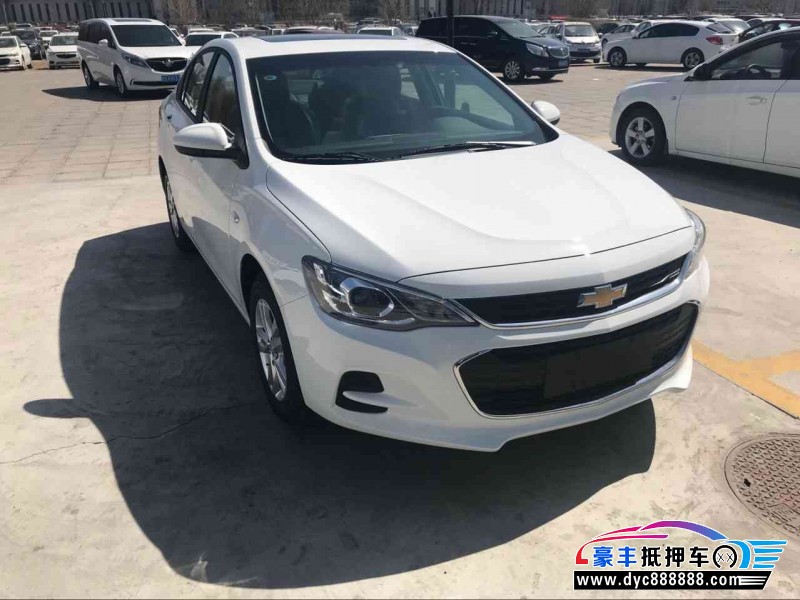 19年雪佛兰科沃兹轿车抵押车出售