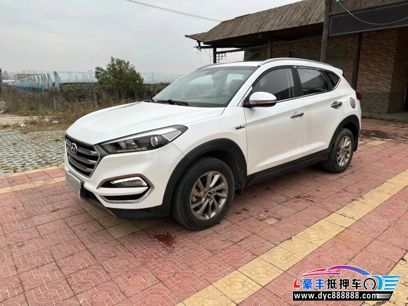 16年现代途胜SUV抵押车出售