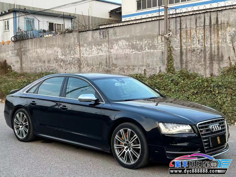 14年奥迪S8轿车抵押车出售