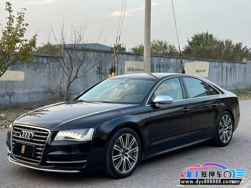 14年奥迪S8轿车抵押车出售