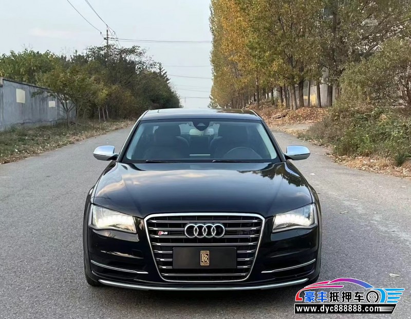 14年奥迪S8轿车抵押车出售