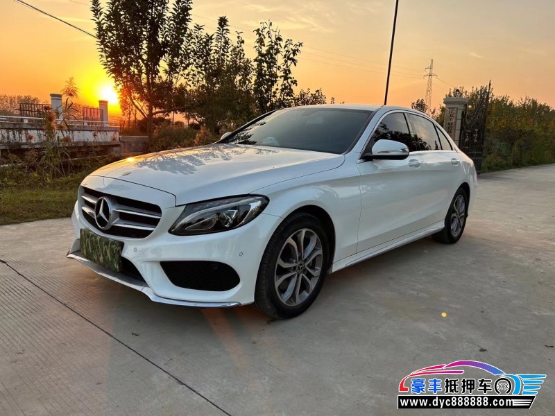 18年奔驰C轿车抵押车出售