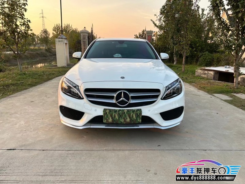 18年奔驰C轿车抵押车出售