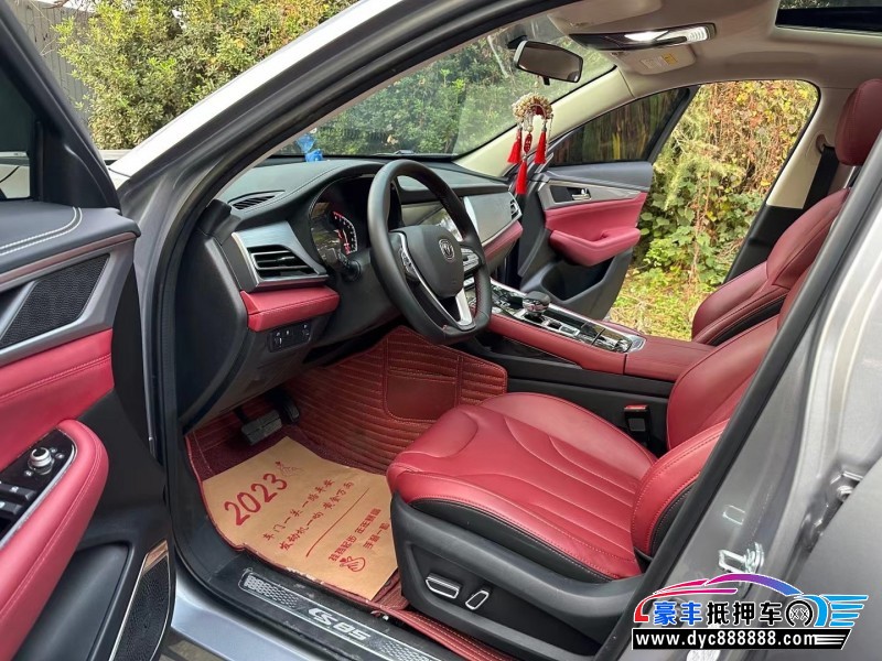 22年长安长安cs85轿车抵押车出售