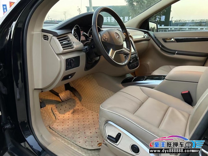 15年奔驰RMPV抵押车出售