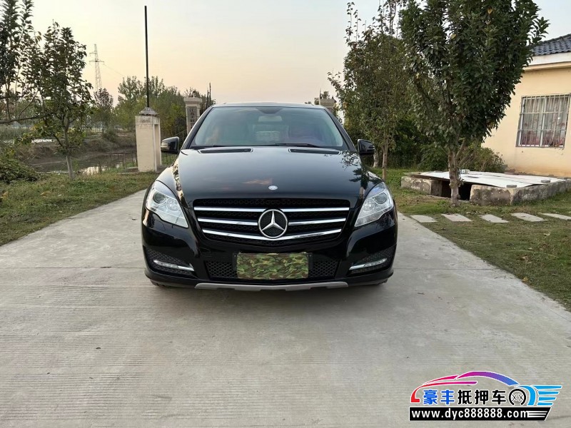15年奔驰RMPV抵押车出售