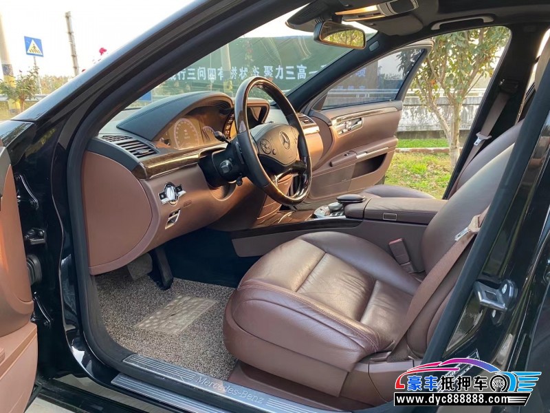 14年奔驰SMPV抵押车出售