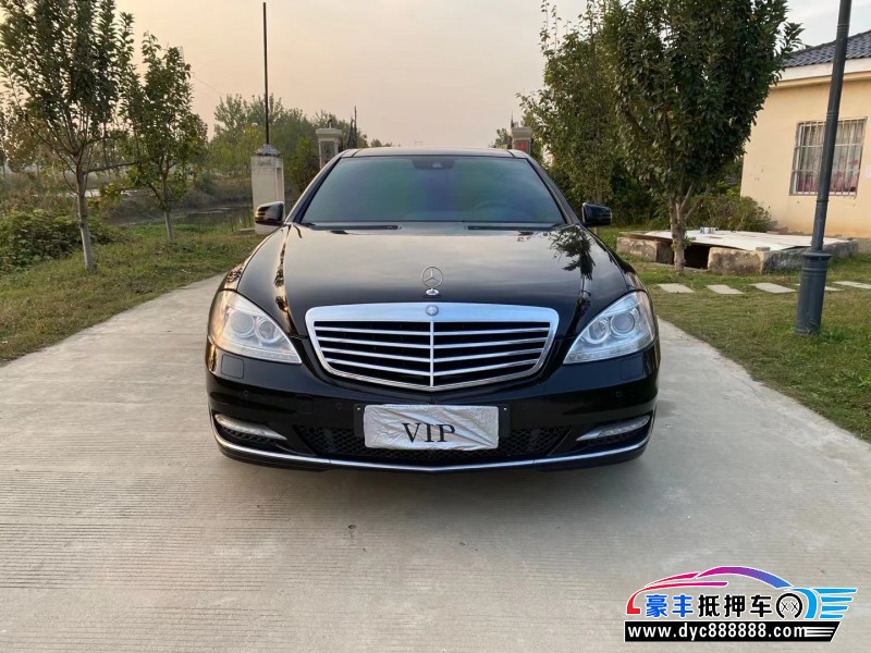 14年奔驰SMPV抵押车出售