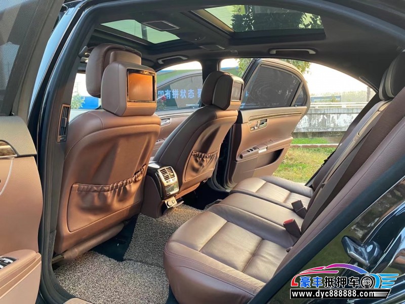 14年奔驰SMPV抵押车出售