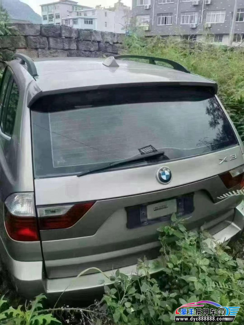 10年宝马X3SUV抵押车出售