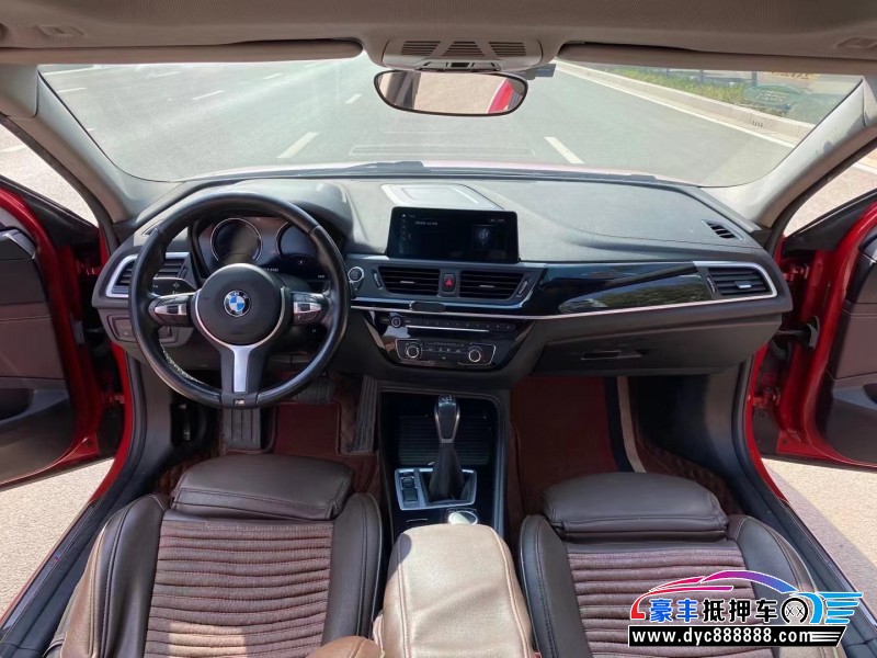 19年宝马1系轿车抵押车出售