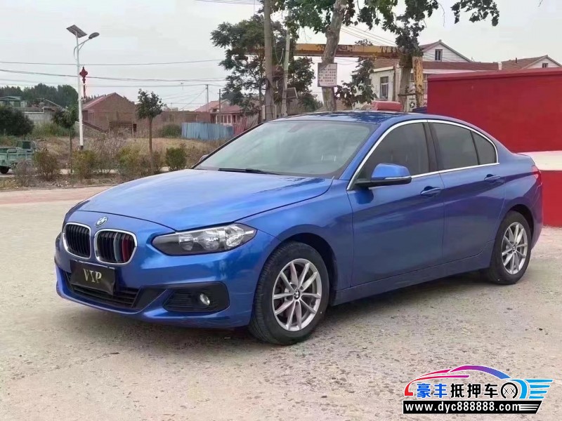 18年宝马1系轿车抵押车出售