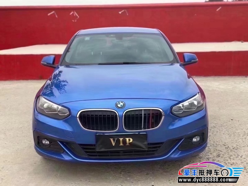 18年宝马1系轿车抵押车出售