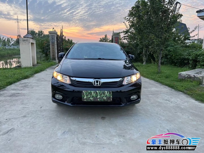 13年本田思域轿车抵押车出售
