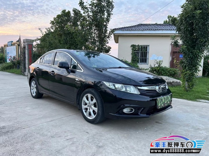 13年本田思域轿车抵押车出售
