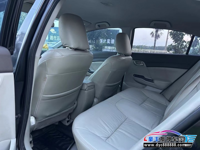 13年本田思域轿车抵押车出售