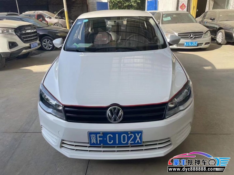 17年大众捷达轿车抵押车出售