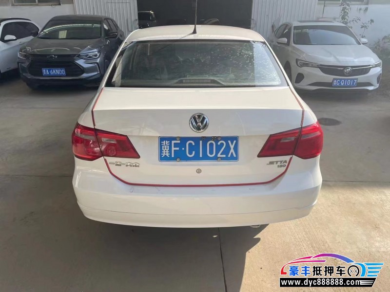 17年大众捷达轿车抵押车出售