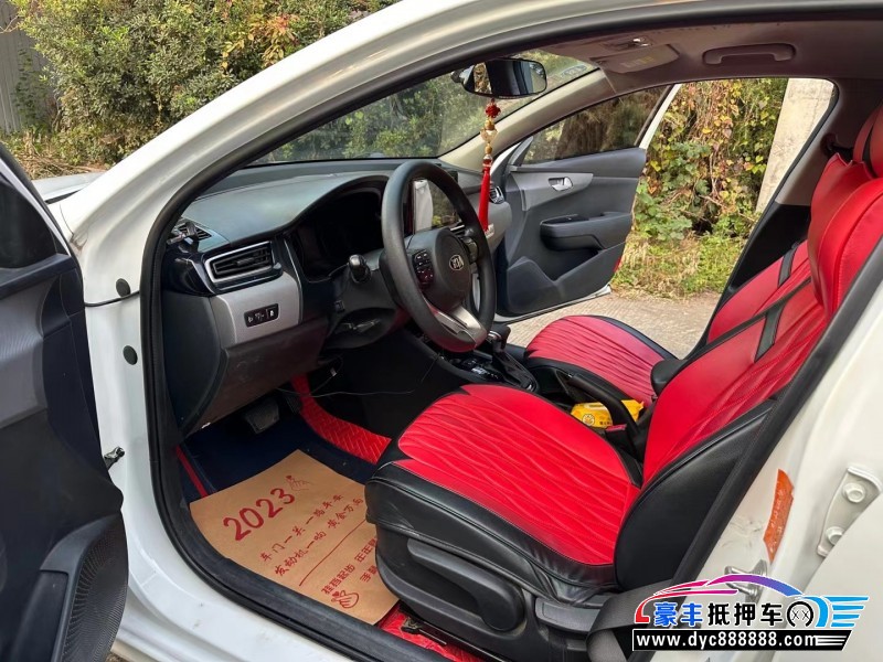 19年起亚福瑞迪轿车抵押车出售