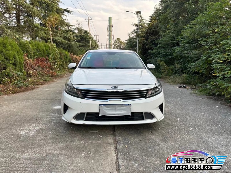 19年起亚福瑞迪轿车抵押车出售