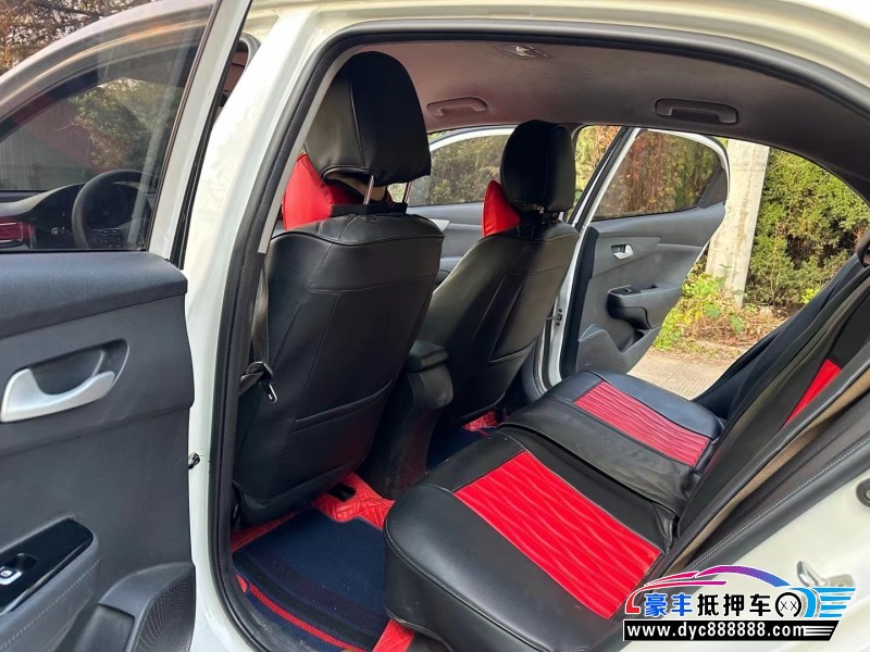 19年起亚福瑞迪轿车抵押车出售