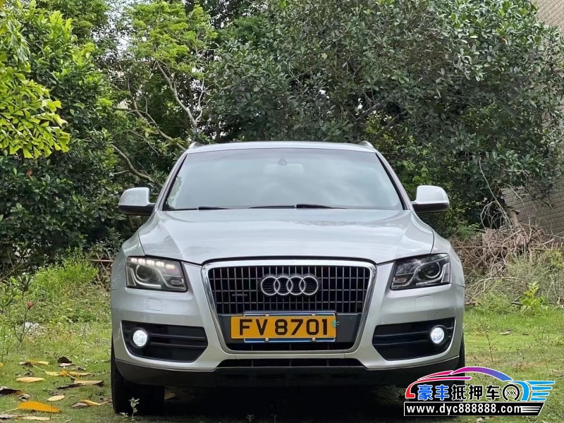 13年奥迪Q5SUV抵押车出售