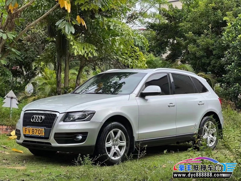 13年奥迪Q5SUV抵押车出售
