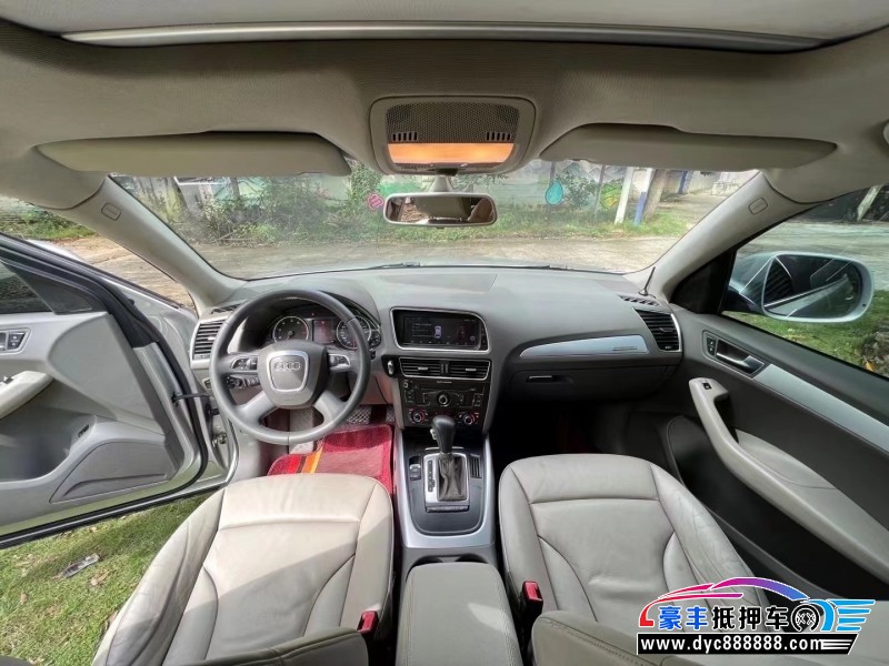 13年奥迪Q5SUV抵押车出售