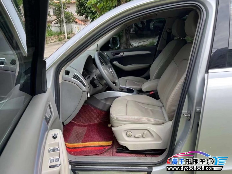 13年奥迪Q5SUV抵押车出售