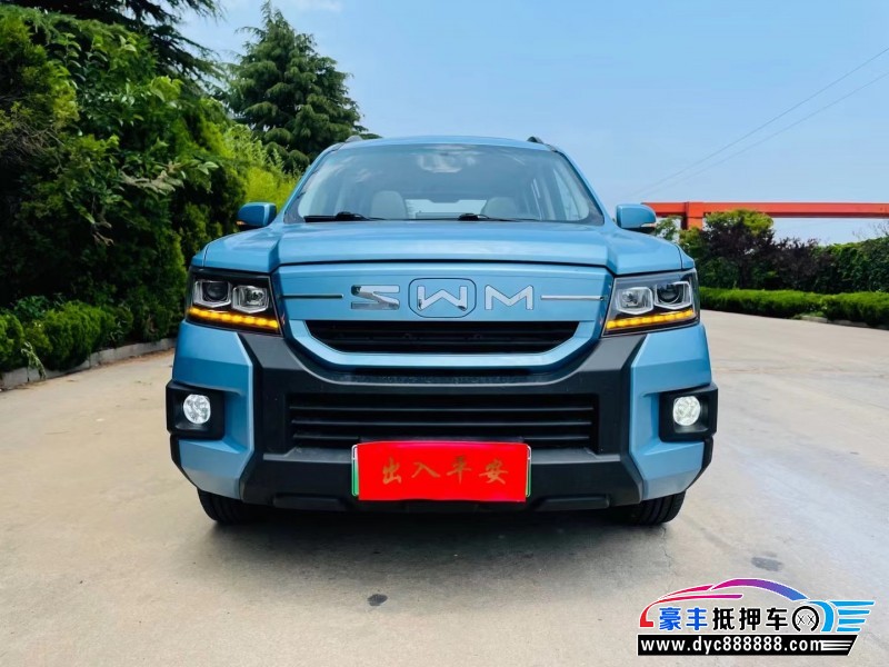 23年SWM斯威汽车EROESUV抵押车出售